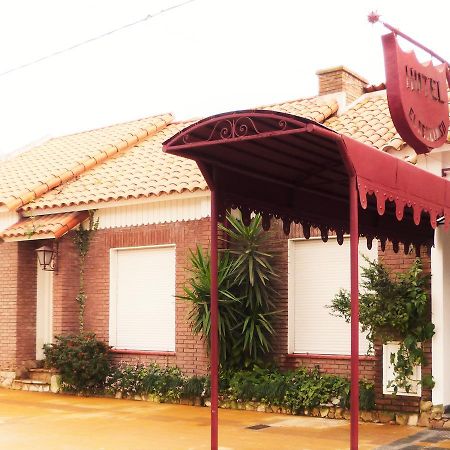 Hotel El Descanso Junin  Bagian luar foto